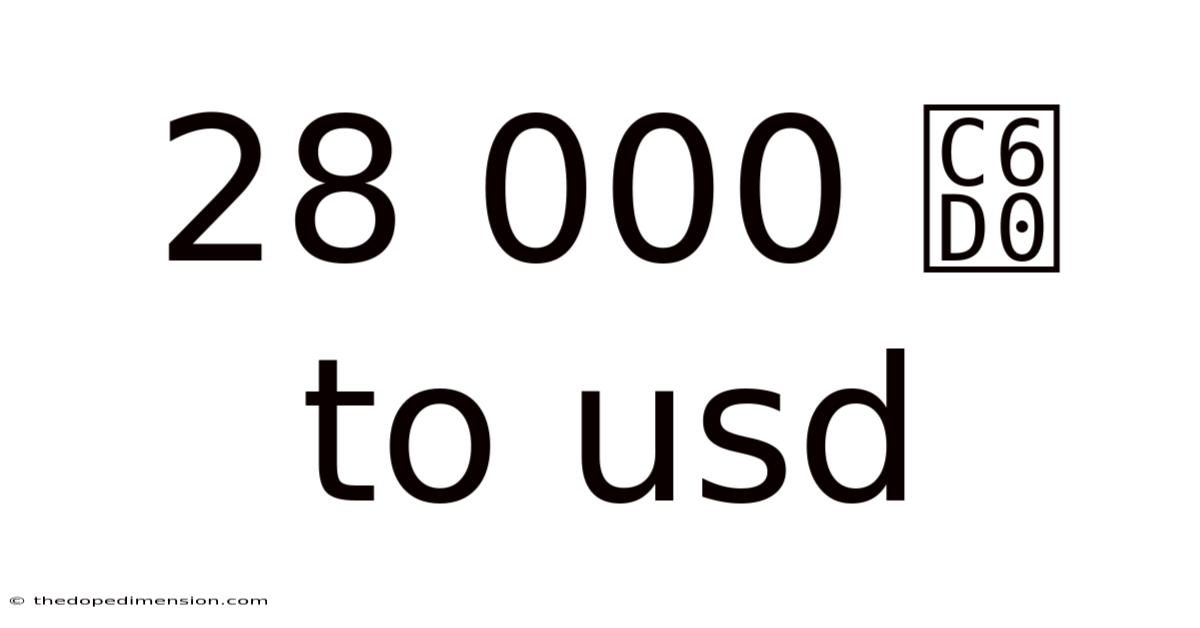 28 000 원 To Usd