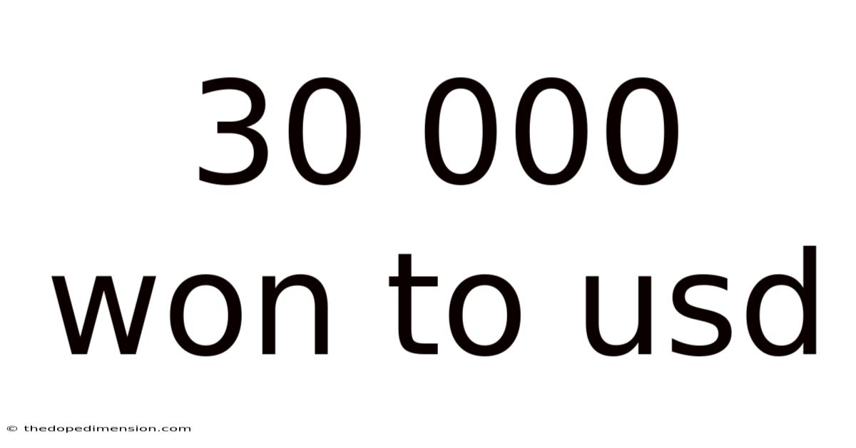 30 000 Won To Usd
